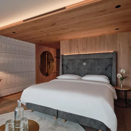Edelweiss - Salzburg Mountain 5* 格罗萨尔